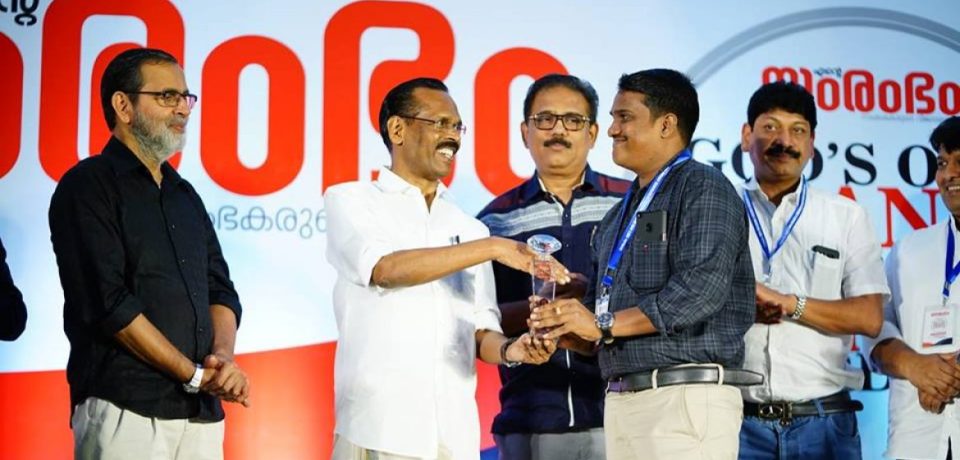 Best Digital Marketing Company Award – Envara Creative Hub" Best Digital Marketing Company Award – Envara Creative Hub"